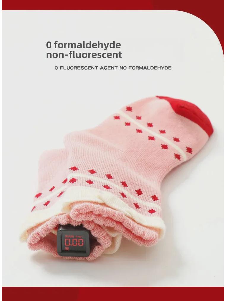 Christmas Cartoon Thick Terry Socks for Boys & Girls: Warm Winter Towel Socks for Kids