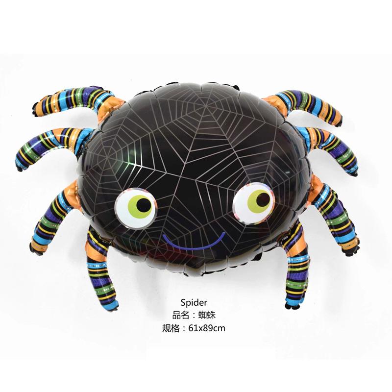 20.22 Million Halloween Aluminum Film Helium Balloon Ghost Pumpkin Halloween Bottle Wine Glass Halloween Letter Pull Flag