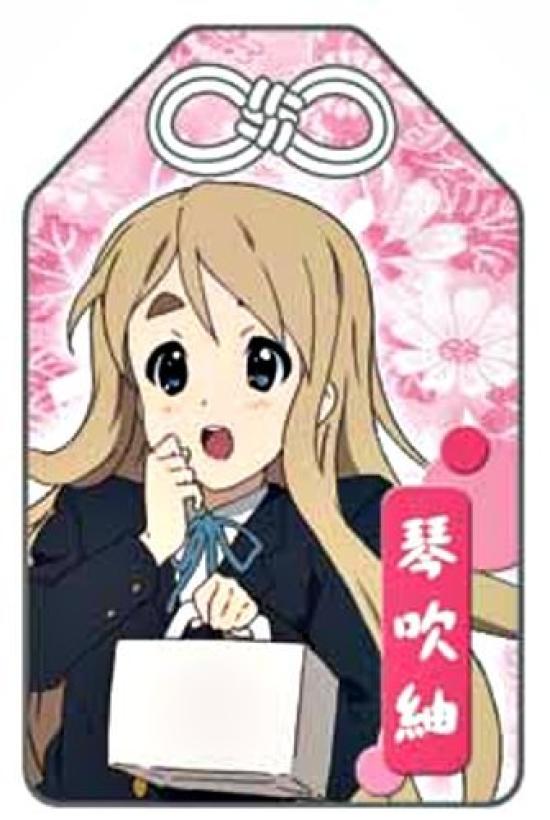 

Charm Kotobuki Tsumugi Good Fortune and Wealth K-On! - -