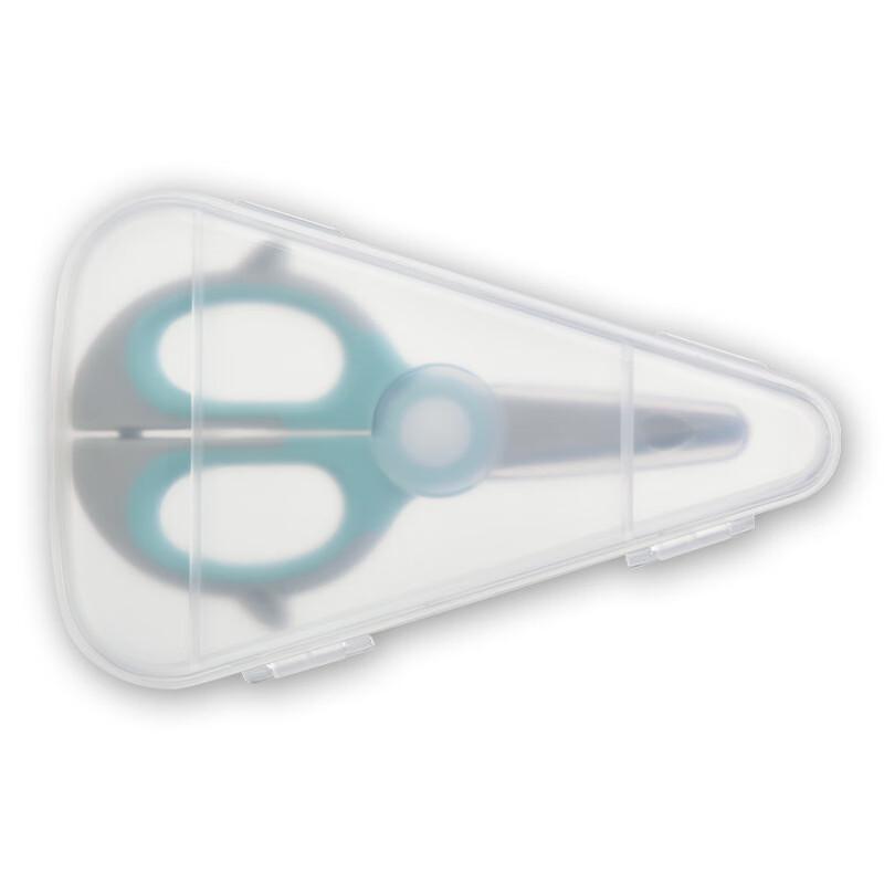 Portable Baby Food Scissors with Storage Case