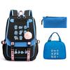 Animation Cartoon Printing Large Capacity Lightweight Student Schoolbag Children'S Leisure Backpack Three-Piece Set