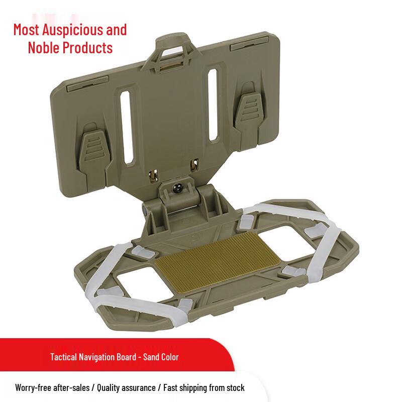 Zui Ji Shang Pin Foldable Vest Chest Mount Phone Holder
