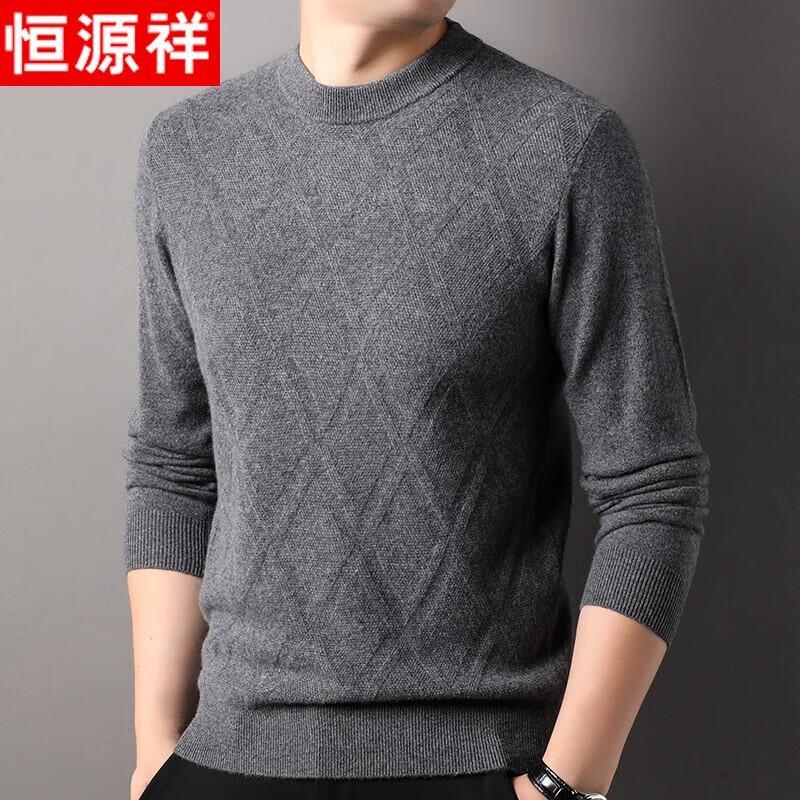 

Hengyuanxiang Men s Round Neck Wool Cashmere Blend Sweater L