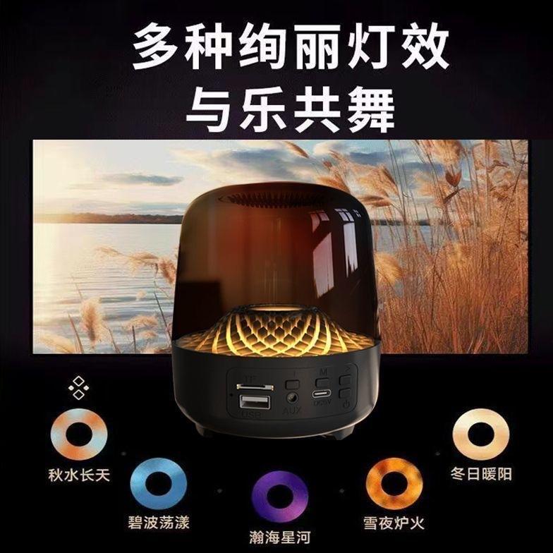 Harman Audio's new Glaze Wireless Bluetooth Speaker with Surround Sound and Subwoofer