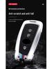 Protective cover for SWM X7, G05PRO X3, G01 key.