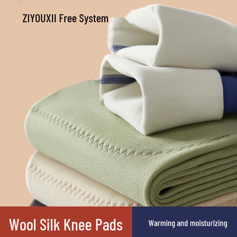 

Men s Seamless Cashmere Silk Double-Fleece Warm Base Layer Leggings 2XL