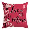 New Sofa Cushion Valentine's Day Gift Love Cushion Linen Print Versatile Lumbar Cushion