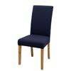 Elastic Chair Cover Dining Room Spandex Chair Seat Covers 24 Colors for Choice Universal Size for Kitchen Wedding Banquet 1PC