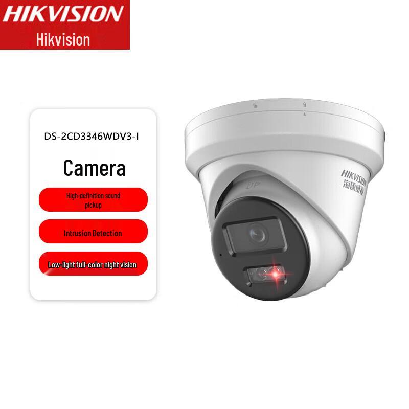 Hikvision 6MP Outdoor Starlight IP-Dome POE Überwachungskamera CN-Stecker (Adapter enthalten)