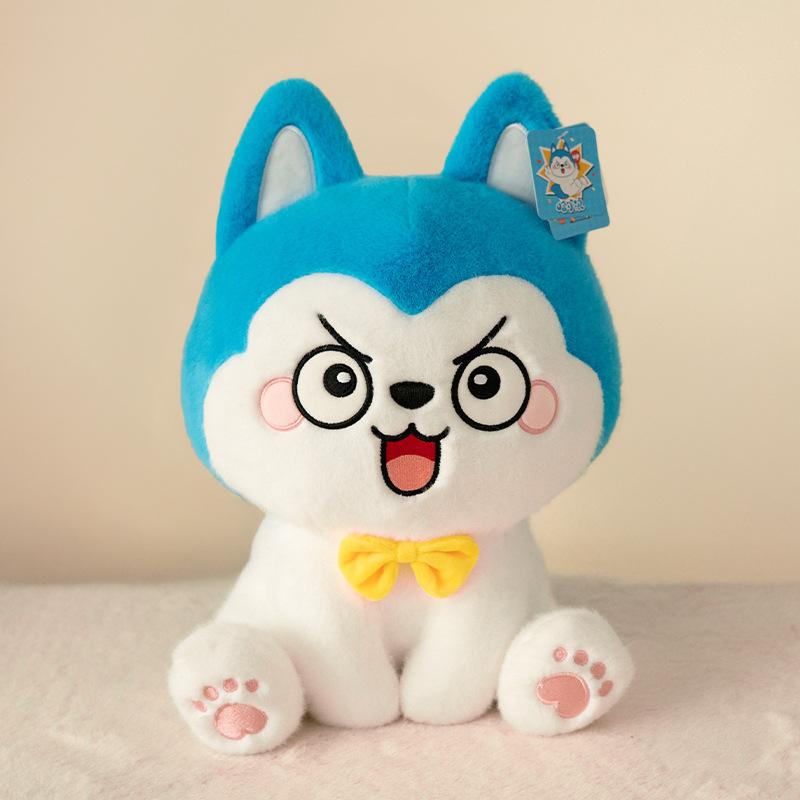 Ha Xiaolang School Memory Plush Toy Ragdoll Constellation Dog Alliance Cute Doll Birthday Gift 2026 23CM