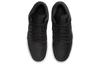 Air Jordan 1 Low Se 'Black Elephant' FB9907-001