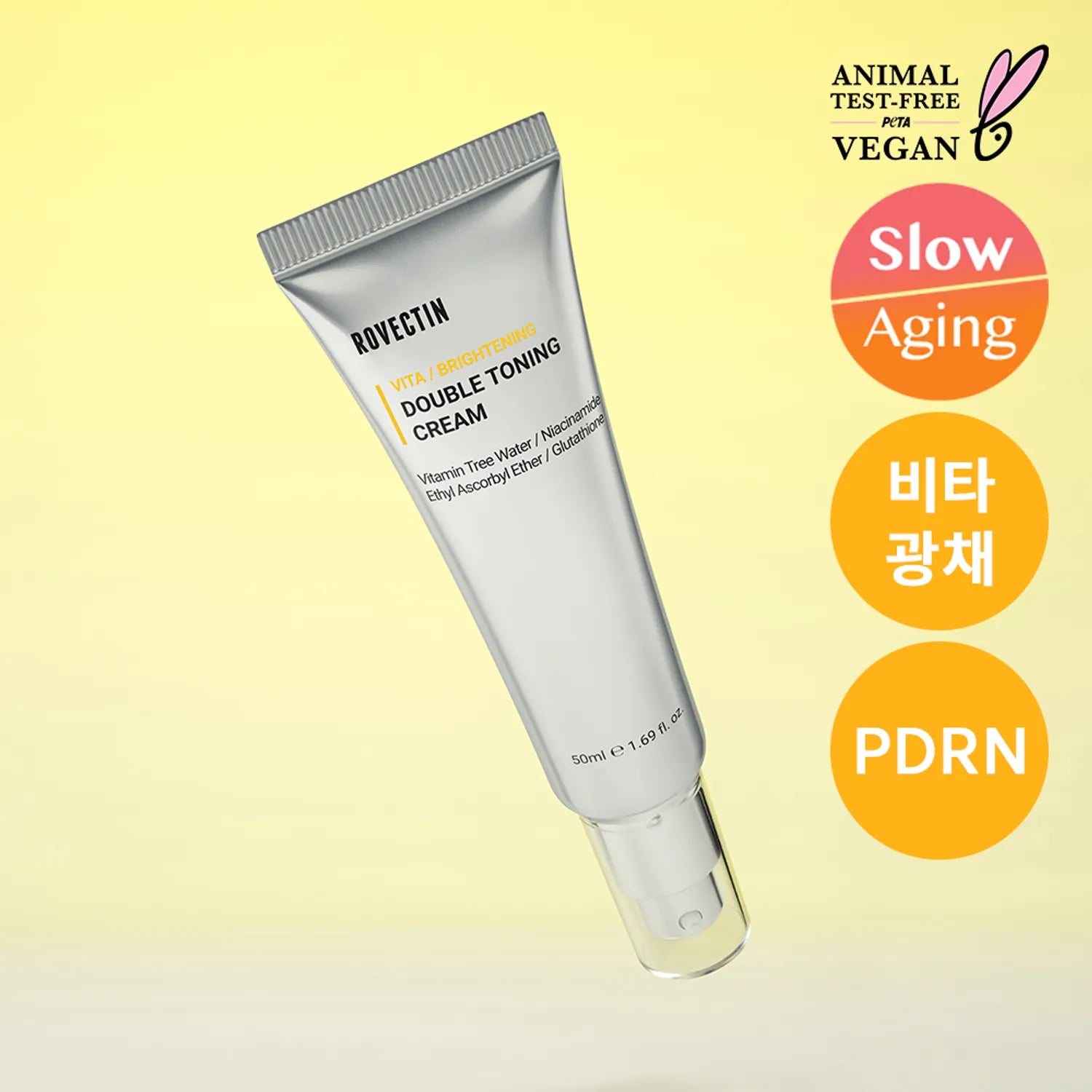 ROVECTIN Vita Double Toning Cream 50ml 50ml