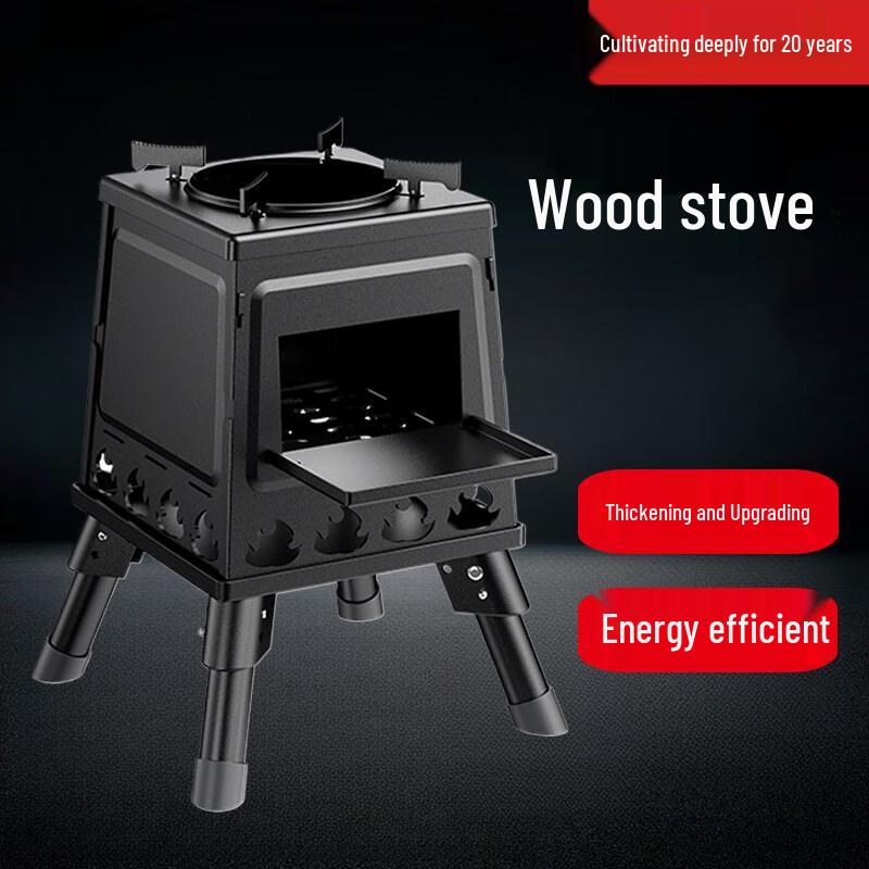 Portable Folding Outdoor Camping Wood Stove