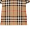 Burberry SS23 T Shirt Men's Beige 80726651