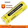 SupFire AB16 21700 4000mAh Rechargeable Li-ion Battery