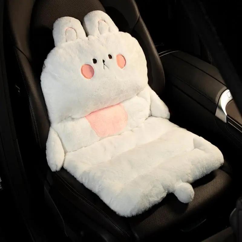 General Motors Soft Plush Seat Cushion Cute Cartoon Seat Cushion Lumbar Support Four Seasons
