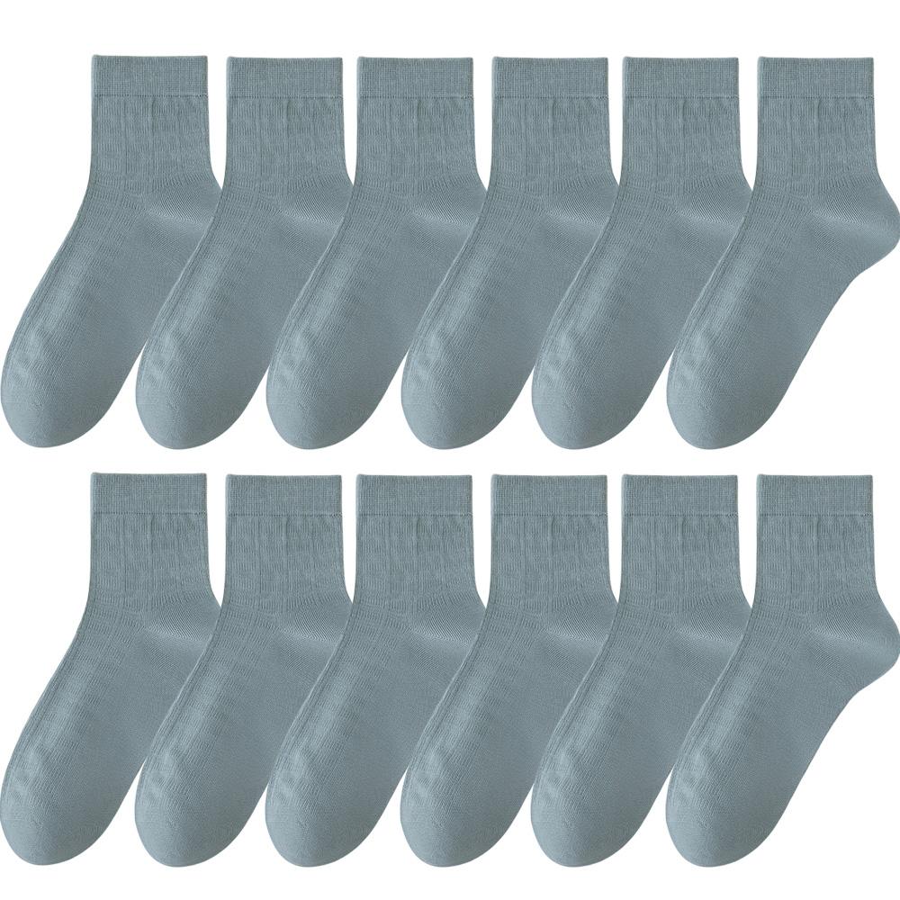 Herren Sommersocken aus Bambusfaser Netz atmungsaktiv lässig Business Anzug Mode einfarbig Schwarz Weiß geruchshemmend feuchtigkeitsableitend Size 39-44 gray