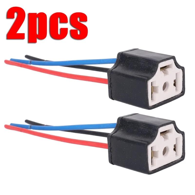 

Керамический светодиодный разъем H4 для фар, замена фар автомобиля, ремонтный патрон для лампы, разъем для провода лампы H4