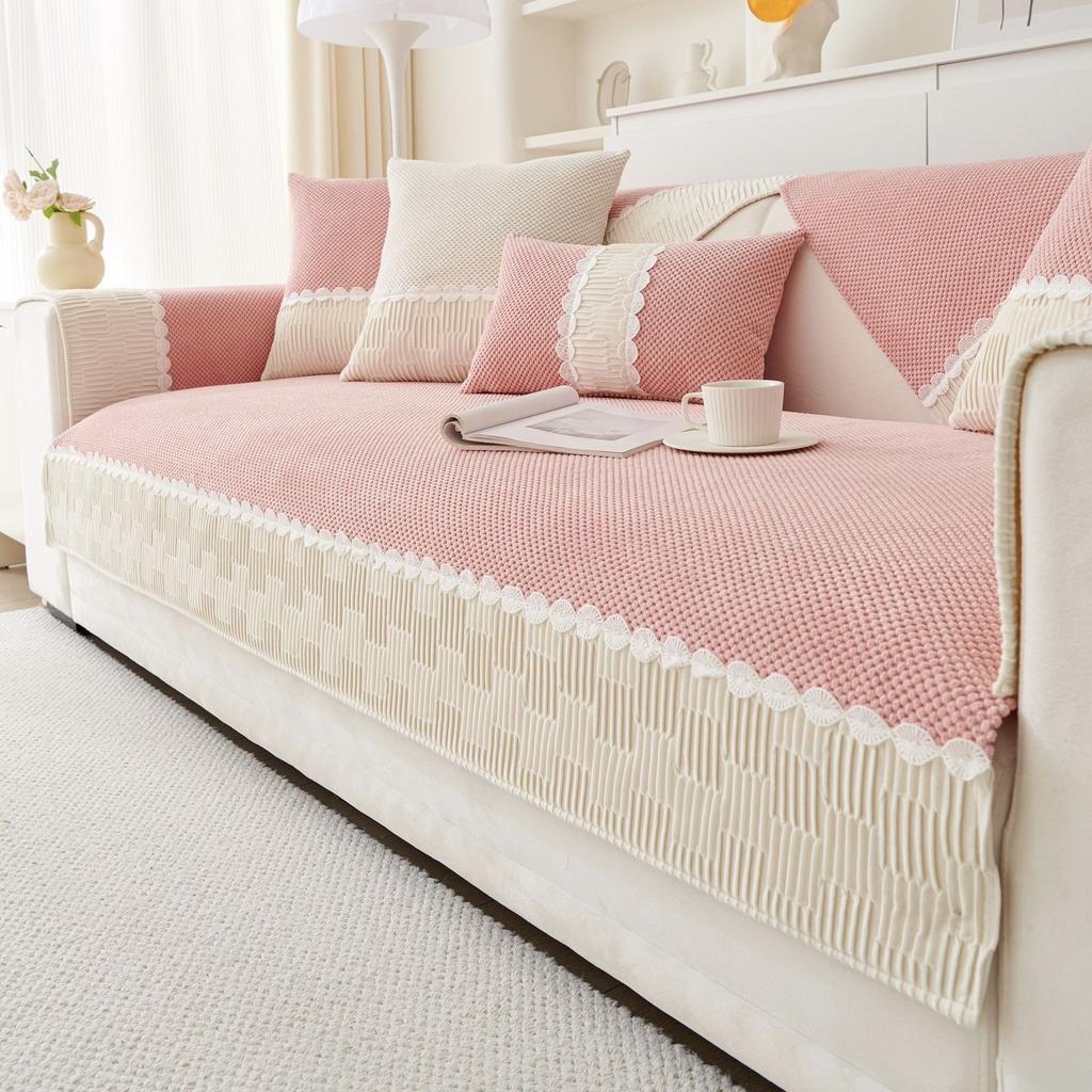 New French Cream Sofa Cushion Four Seasons Universal Cover Cloth Cushion Sofa Cover