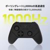 GRAPHT Omni Controller Hall effect 1000Hz polling motion fighting games [Black] sensor, rate, sensor, gyro, gamepad, PAD, FPS, TPS, RPG,
