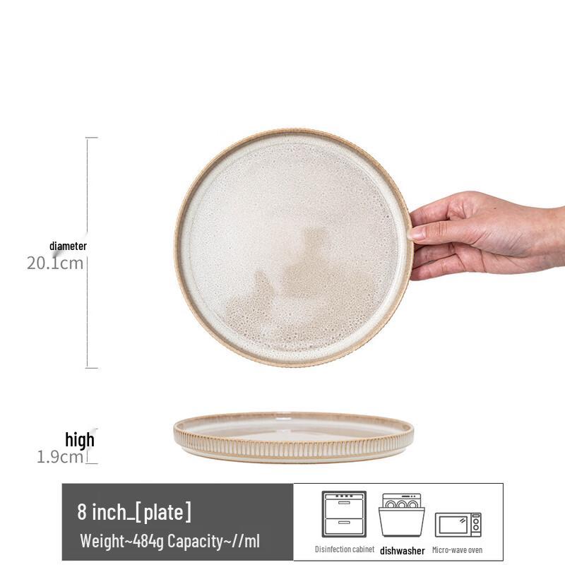ZISIZ Japanese Style Retro Ceramic Dinnerware