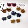 Children's Sunglasses Fashion Korean Edition Trendy Boys' And Girls' UV Resistant Styling Wear Sunshade Mirrors