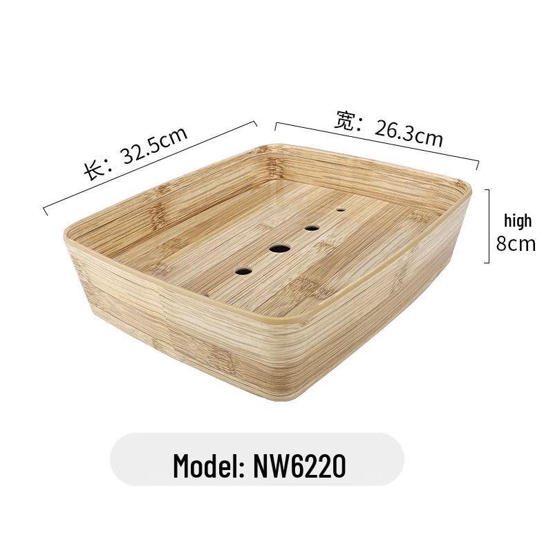 Melamine Wood Grain Dinnerware Set