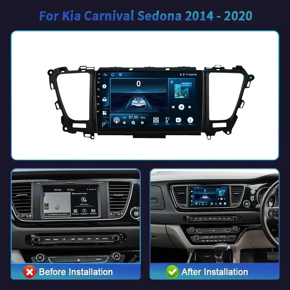 Android 14 For Kia Carnival Sedona 2014-2020 Car Radio Multimedia Wireless Bluetooth Carplay Navigation GPS Touch Screen Stereo