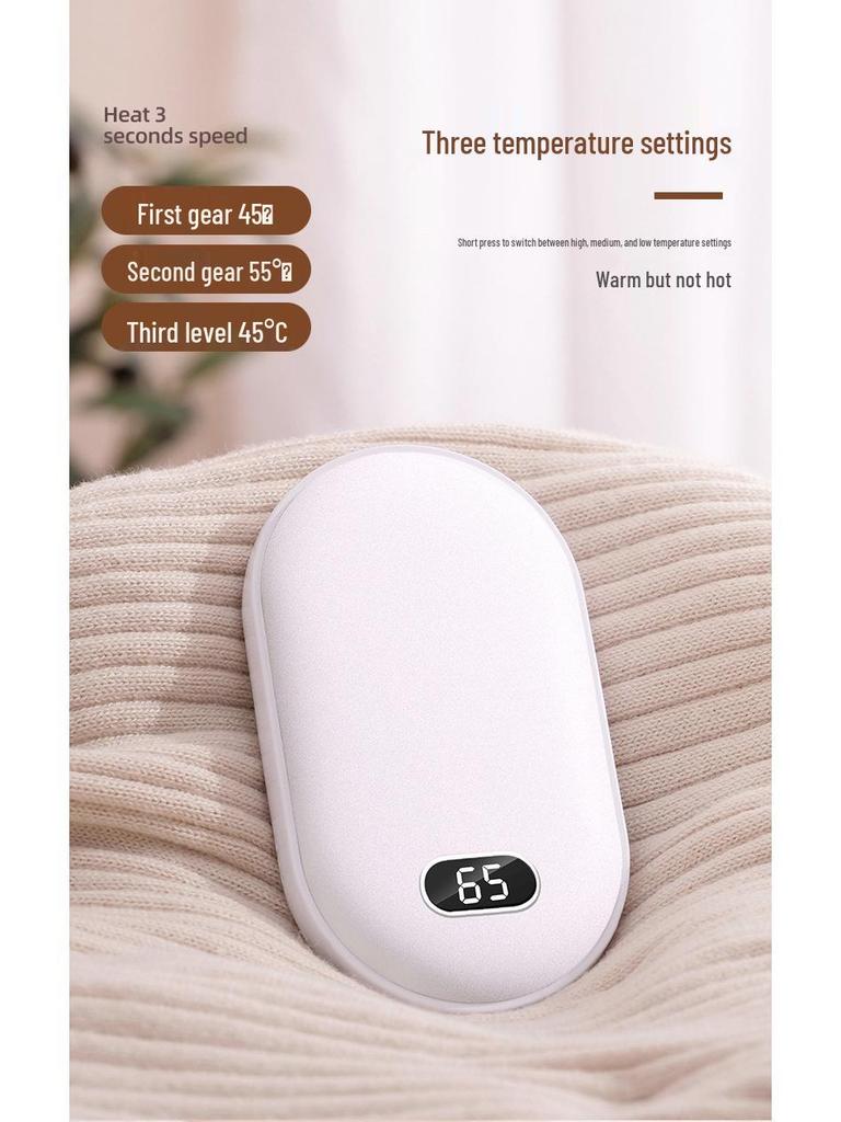 USB Rechargeable Double-Sided Hand Warmer & Power Bank - Explosion-Proof Gift