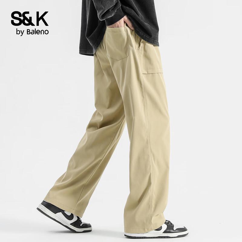 Baleno Men's S&K Straight-Leg Drawstring Cargo Pants