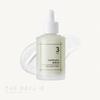 Nein. 3 Hauterweichendes Serum 50 ml (3 Optionen)