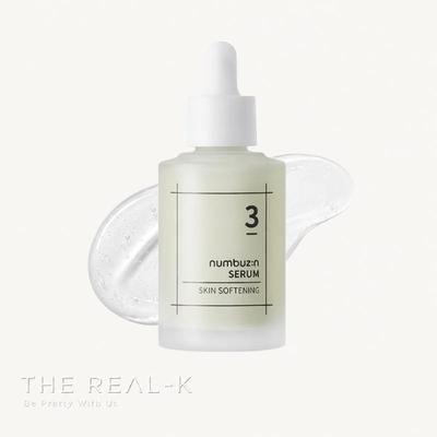 No. 3 Skin Softening Serum 50ml (3 Options)