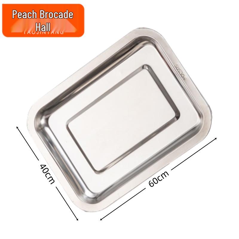 304 Stainless Steel Thickened Serving Tray