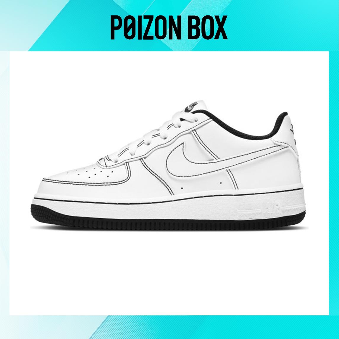 

Nike Air Force 1 Low Skateboarding Shoes Women