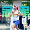 QIAODAN Li Meizhen Style Feiying Women's Quick-Dry Running Vest