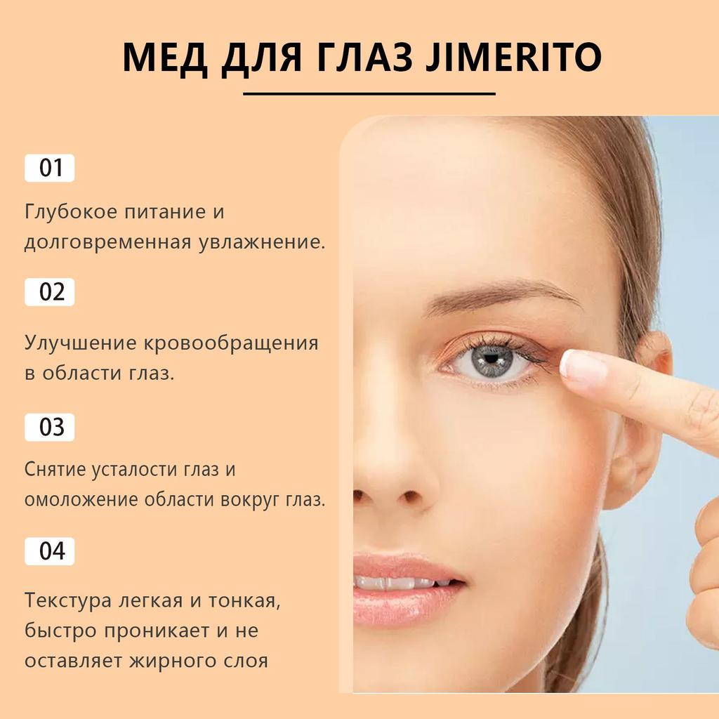 XIMONTH Honey Eye Care Solution with Panthenol To Relieve Dry Eyes, 30 Ml