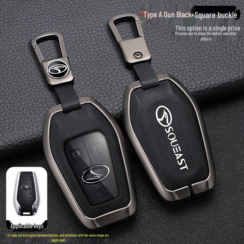 Southeast DX7 Key Case for DX3/DX5/A5 with Metal Shell and Buckle Design for Men