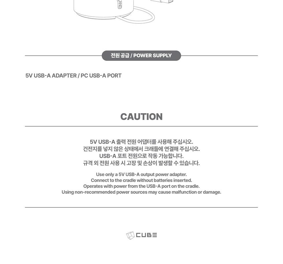 I-dle - CULLA UFFICIALE PER LIGHT STICK (Supporto per lucernario)