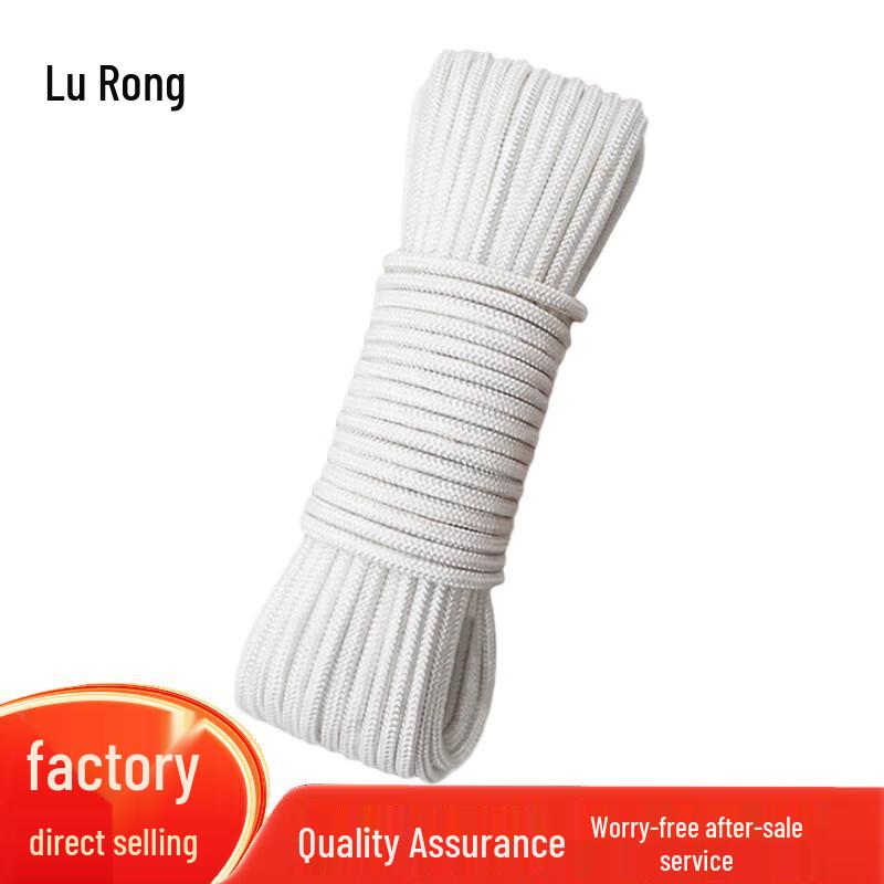 Lurong Marine & Utility Ropes