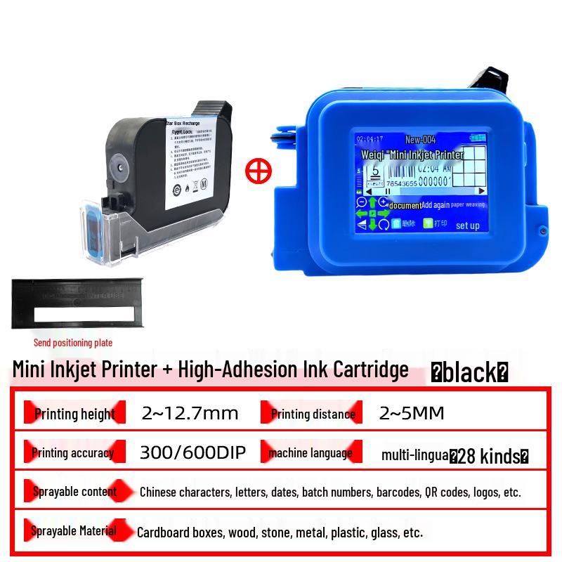 Compact Handheld Inkjet Printer for QR Codes On Embossed Surfaces