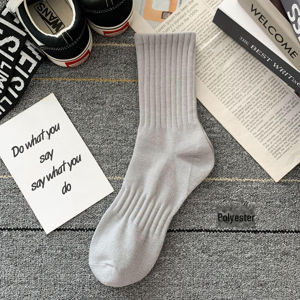 Men's Medium Tube Solid Color Cotton Socks - Black & White, Deodorant & Sweat-Absorbing Sports Socks for Boys.