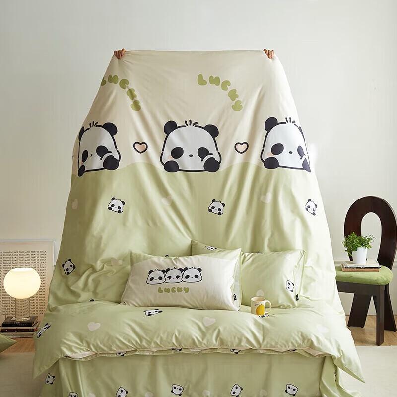 

Dohia Cotton 3-Piece Bedding Set 1.2m Bed