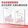 Dr. Hztone+ Serum Protein Elastic Essence