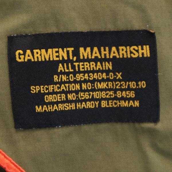 maharishi military tailored jacket XS khaki Men's Used