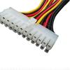 6 Inch 24-Pin 20-Pin Female ATX Male to Power Supply Adapter Converter Cable