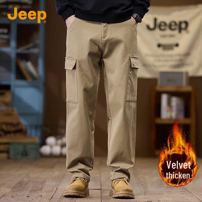 JEEP Men's Plush-Lined Straight Leg Cargo Pants