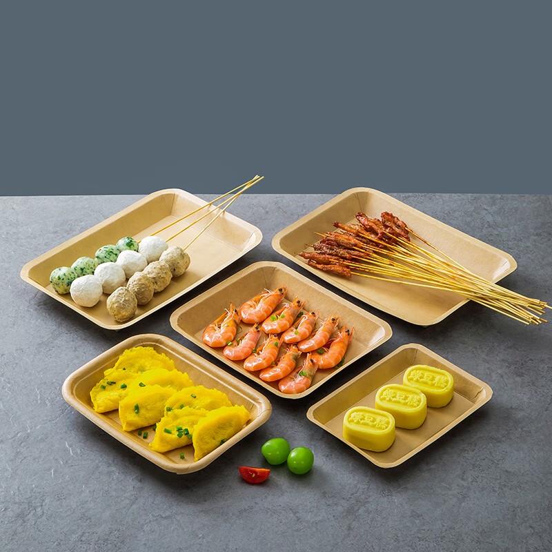 Disposable Kraft Paper Food Tray