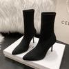 Fashion Lady Boots Sock Shoes Stockings Ankle Large Size High Heel Pointy Pointed Toe Thin Boots Socks Heels Women's Low Shoes Stockings