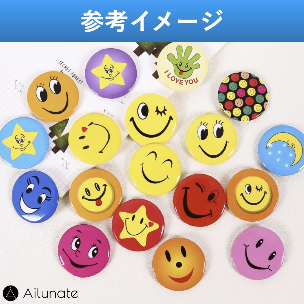 Ailunate Badge Material, Badge Machine Parts, Badges, Pin Badges, Round, Plain, Metal, DIY, Set of 100, 56mm