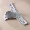 Xiaobudian Men Thong, Low-Waisted T-Shaped Cut Briefs, U Convex Supportive Pouch Panties, Elastic Fit No Slip Lightweight Underwear for Daily Wear